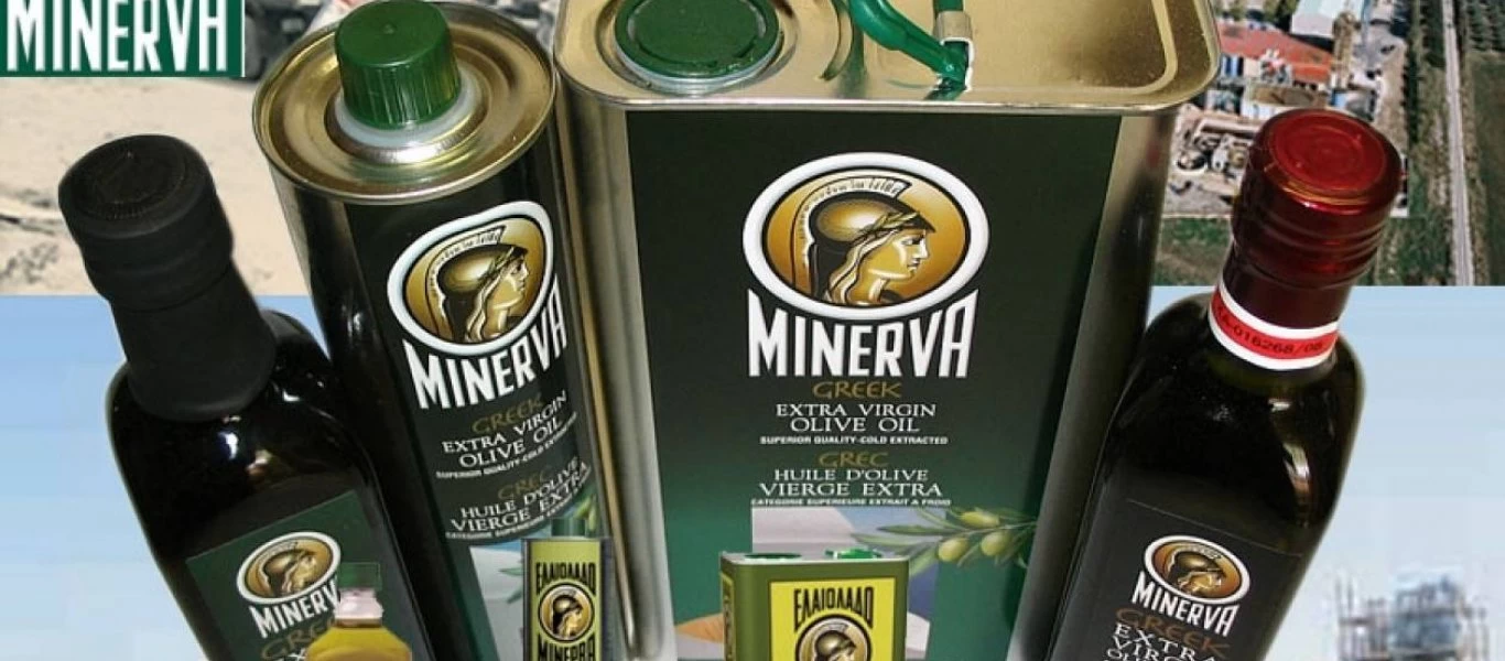 Η εταιρεία Μινέρβα εξαγόρασε τη Mediterranean Foods